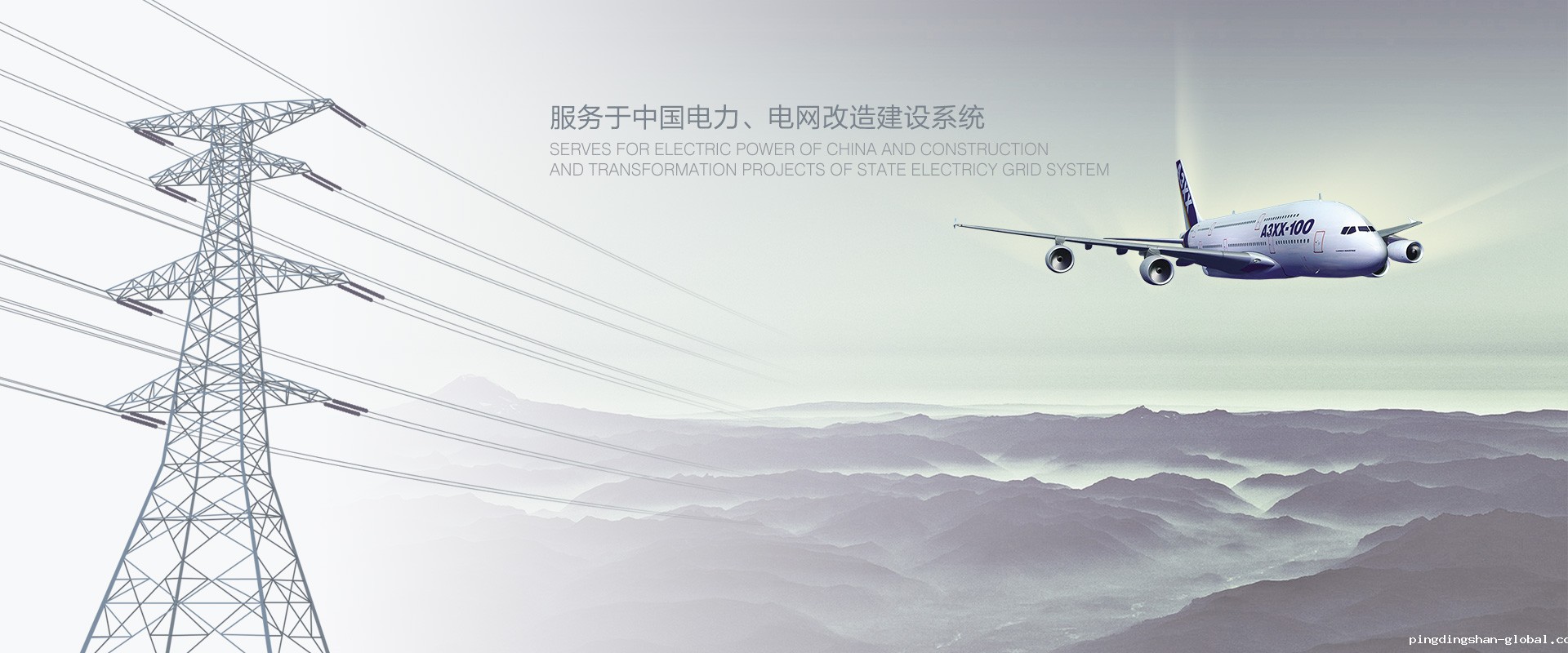 欢迎您来到专业的电抗器厂家-Kaiyun全站官网登录入口APP电抗器公司网站！公司专业生产电抗器与各种配电产品，欢迎大家联系洽谈合作!相信我们的服务,您一定会满意的.电抗器专线:021-51000326