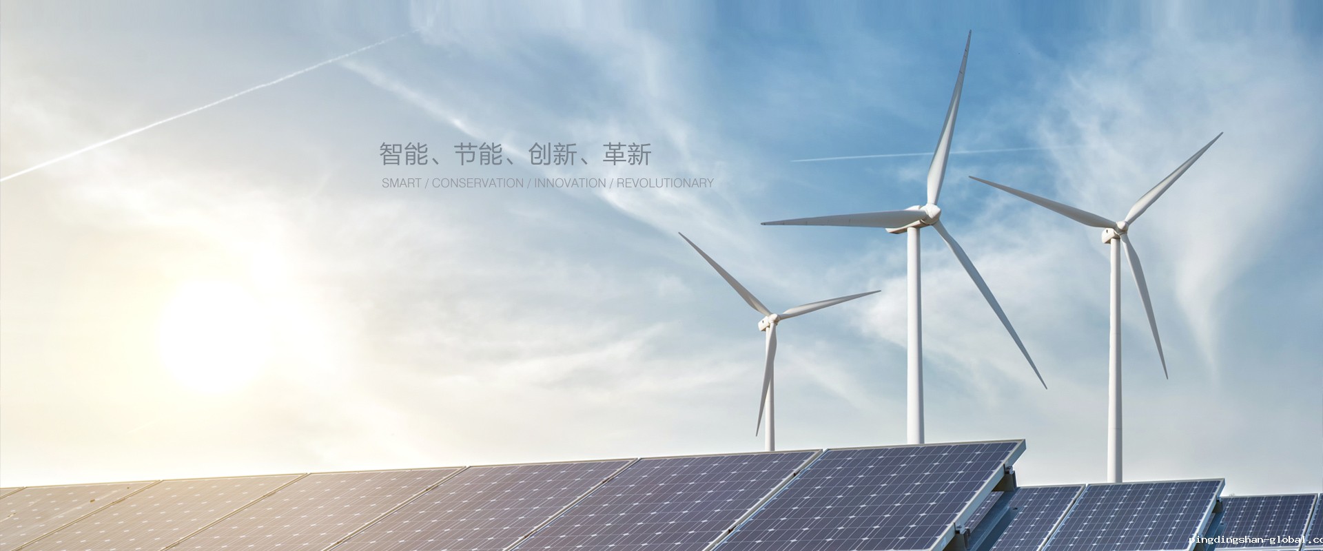 欢迎您来到专业的电抗器厂家-Kaiyun全站官网登录入口APP电抗器公司网站！公司专业生产电抗器与各种配电产品，欢迎大家联系洽谈合作!相信我们的服务,您一定会满意的.电抗器专线:021-51000326