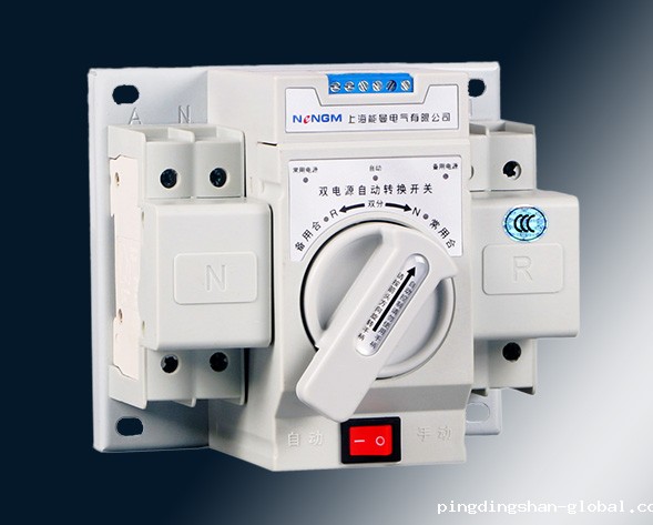 NMQ3-N迷你型开云体育最新官网CB级/PC级