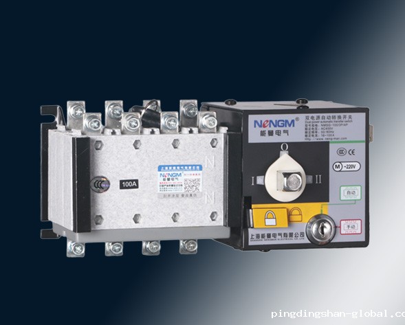 NMSG-100~4000A隔离型开云体育最新官网PC级