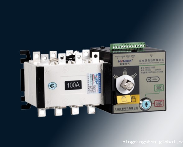 NMSG-100～1600A隔离型双电源开关