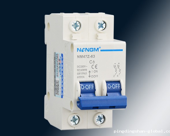 NM47Z-63小型直流断路器