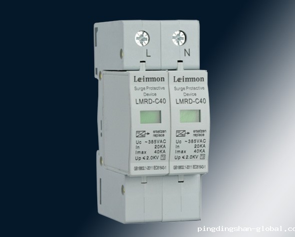 LMRD-C电涌保护器