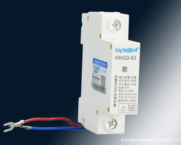 NMGQ-63A/1Pkaiyun体育在线登录网站